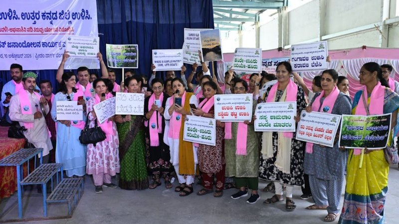 Bedti Aghanashini Protest (4)