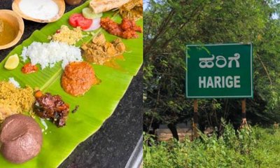ಬರಗಾಲ ಹಿನ್ನೆಲೆ ಹರಿಗೆ ಗ್ರಾಮದಲ್ಲಿ ಭೀಗರ ಊಟಕ್ಕೆ ನಿಷೇಧ