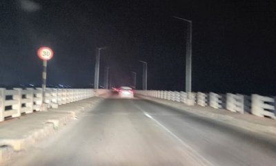 ಕತ್ತಲಾದ ಕೋರ್ತಿ ಸೇತು