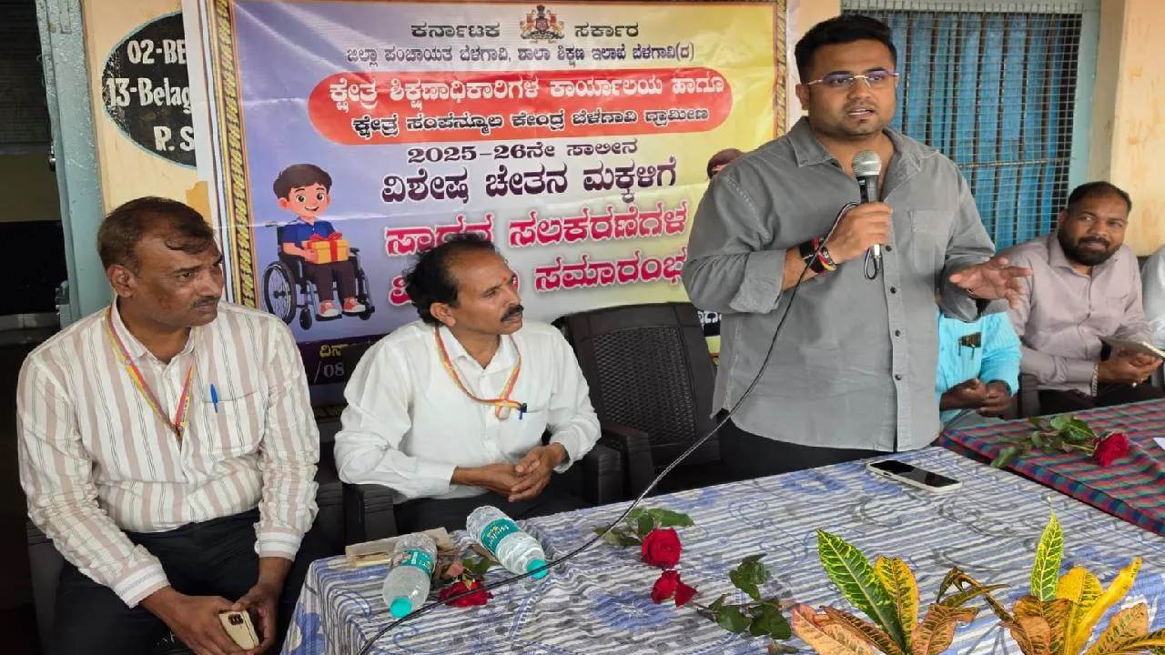 Belagavi News 1