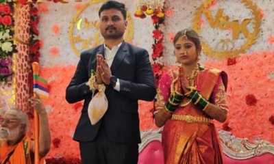 Organ Donation: ಅಥಣಿಯಲ್ಲಿ ಮದುವೆ ದಿನವೇ ಅಂಗಾಂಗ ದಾನ ಮಾಡಿದ ನವಜೋಡಿ