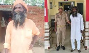 ಬಾಲಕ್‌ನಾಥ್ ಹೆಸರಲ್ಲಿ ದೋಖಾ; ಮುಸ್ಲಿಂ ವ್ಯಕ್ತಿಯ ಬಂಧನ