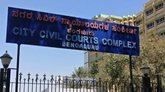 ಧರ್ಮಸ್ಥಳ ವಿರುದ್ಧ ಮಾನಹಾನಿ ಹೇಳಿಕೆಗಳಿಗೆ ಬ್ರೇಕ್‌