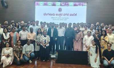 ಬೆಂಗಳೂರು ಉತ್ತರ ನಗರ ಪಾಲಿಕೆಯಿಂದ ಬಜೆಟ್ ಟು ಆಕ್ಷನ್ ಪ್ಲಾನ್