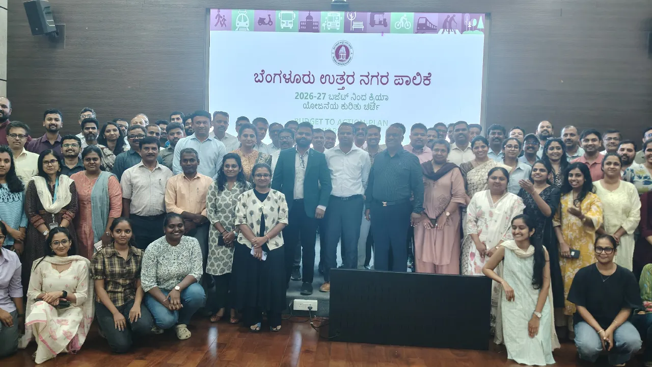 ಬೆಂಗಳೂರು ಉತ್ತರ ನಗರ ಪಾಲಿಕೆಯಿಂದ ಬಜೆಟ್ ಟು ಆಕ್ಷನ್ ಪ್ಲಾನ್; ಅನುದಾನದ ಪರಿಣಾಮಕಾರಿ ಬಳಕೆಗೆ ಕಾರ್ಯಾಗಾರ