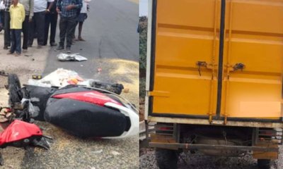 ಬೆಂಗಳೂರಿನಲ್ಲಿ ಟಾಟಾ ಏಸ್-ಸ್ಕೂಟರ್‌ ಡಿಕ್ಕಿಯಾಗಿ ತಾಯಿ-ಮಗ ಸಾವು