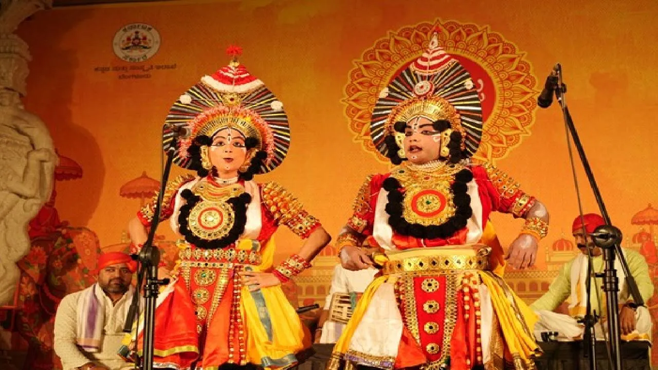 Bengaluru Airport