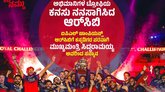 ಭದ್ರತಾ ದೃಷ್ಟಿಯಿಂದ ಆರ್‌ಸಿಬಿ ವಿಕ್ಟರಿ ಪರೇಡ್‌ ರದ್ದು