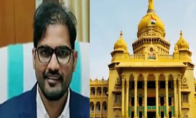 ಬೆಂಗಳೂರಿನಲ್ಲಿ IAS ಅಧಿಕಾರಿ ನಿಗೂಢವಾಗಿ ನಾಪತ್ತೆ