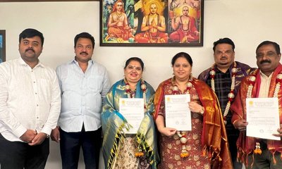 ಬ್ರಾಹ್ಮಣ ಮಹಾಸಂಘಕ್ಕೆ ನೂತನ ಪದಾಧಿಕಾರಿಗಳ ನೇಮಕ