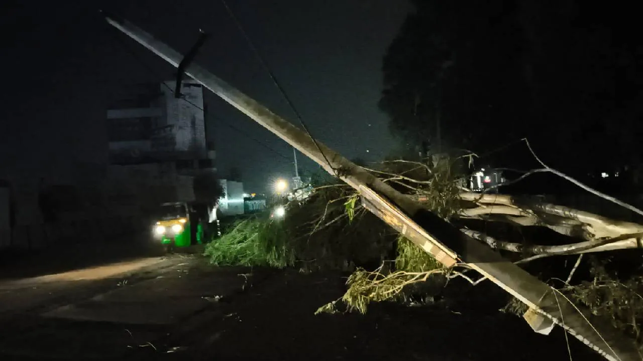Bengaluru News