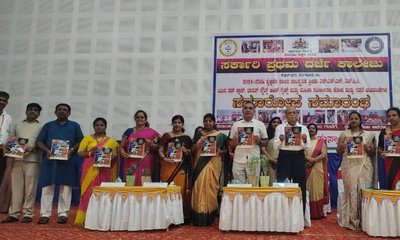 ಪಠ್ಯದ ಜತೆ ಪಠ್ಯೇತರ ಚಟುವಟಿಕೆಗಳಿಗೂ ಮಹತ್ವ ಕೊಡಿ: ಡಾ.ನಾ. ಸೋಮೇಶ್ವರ