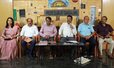 ಜೂ.25ರಿಂದ ಮೂರು ದಿನ ಬೆಂಗಳೂರು ಬಂಡಿದೇವರ ಉತ್ಸವ