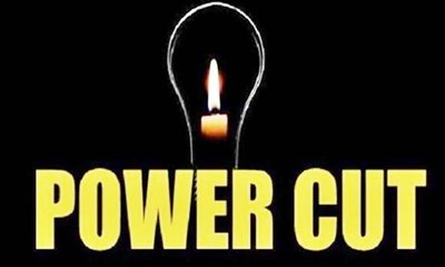 ಬೆಂಗಳೂರಿನ ಈ ಪ್ರದೇಶಗಳಲ್ಲಿ ನ.22 ರಿಂದ ನ.23ರವರೆಗೆ ಕರೆಂಟ್‌ ಇರಲ್ಲ