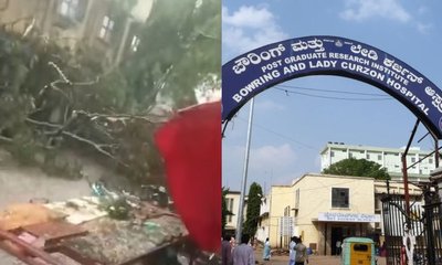 ಭಾರಿ ಮಳೆ; ಬೆಂಗಳೂರಿನ ಬೌರಿಂಗ್‌ ಆಸ್ಪತ್ರೆಯ ಗೋಡೆ ಕುಸಿದು 7 ಮಂದಿ ಸಾವು