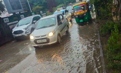 ರೆಡ್‌ ಅಲರ್ಟ್‌; ಇಂದು ರಾಜ್ಯದ ಈ ಜಿಲ್ಲೆಗಳಲ್ಲಿ ಧಾರಾಕಾರ ಮಳೆ ಸಾಧ್ಯತೆ!