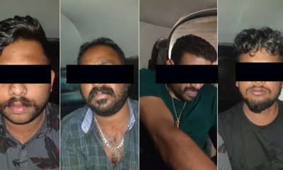 ಬೆಂಗಳೂರು ದರೋಡೆ ಕೇಸ್‌; ಶಂಕಿತ ಆರೋಪಿಗಳ ಪೋಟೊ ಬಿಡುಗಡೆ