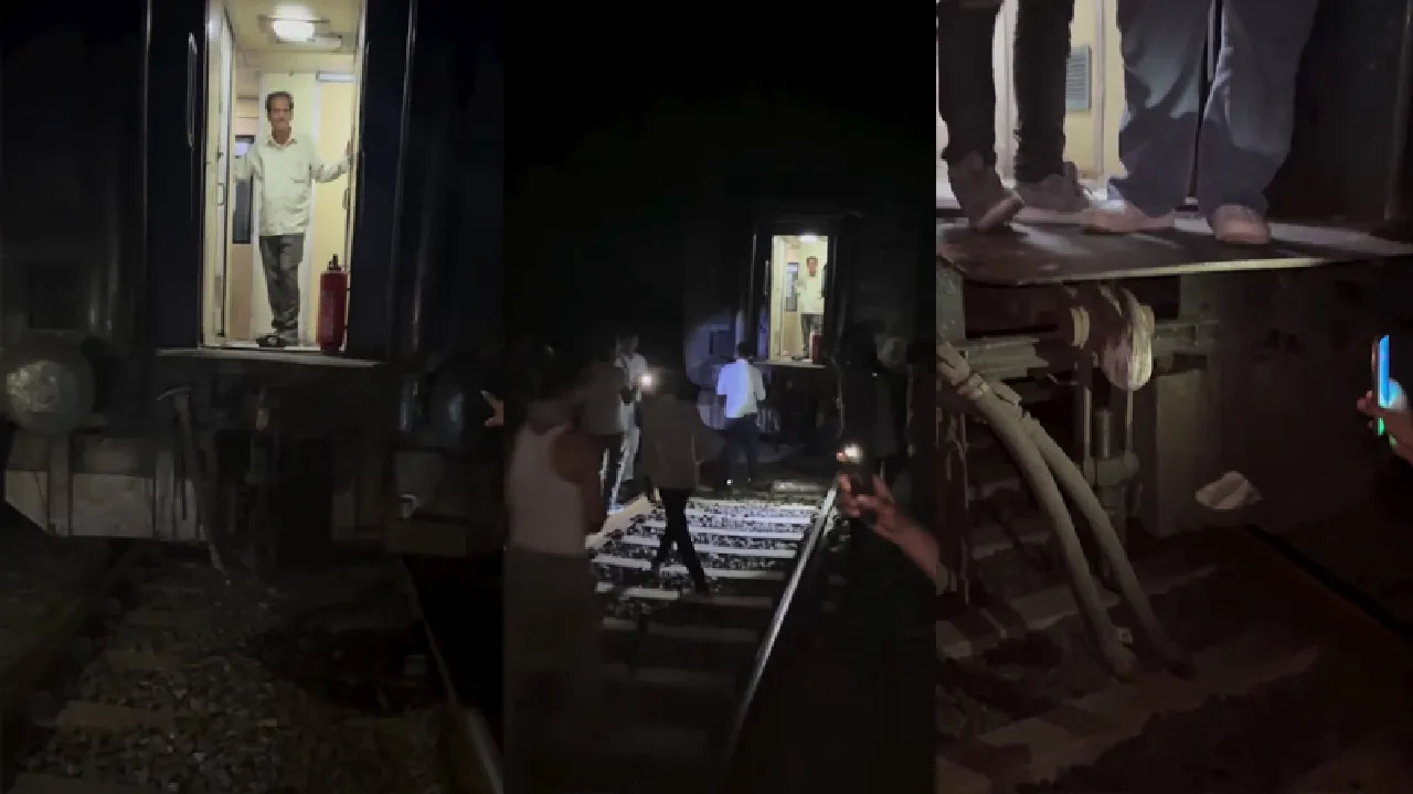 ತಪ್ಪಿದ ಭಾರೀ ದುರಂತ; ಚಲಿಸುತ್ತಿದ್ದಾಗಲೇ ಬೇರ್ಪಟ್ಟ ಬೆಂಗಳೂರಿನಿಂದ ಹೊರಟಿದ್ದ ರೈಲಿನ ಭೋಗಿ
