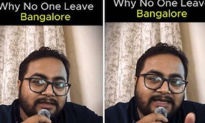 ದಿನ ಬೈದ್ರೂ ಜನ ಬೆಂಗಳೂರು ಬಿಟ್ಟು ಯಾಕೆ ಹೋಗಲ್ಲ? ಅನುಭವ ಬಿಚ್ಚಿಟ್ಟ ಟೆಕ್ಕಿ