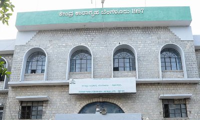 ಜೈಲಿನಲ್ಲಿದ್ದ ಶಂಕಿತ ಉಗ್ರ ಸಾವು