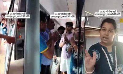 ಎಸಿ ಕೋಚ್ ಗೆ ನುಗ್ಗಿ ಹಣ ದೋಚಿದ ಕಳ್ಳರು: ಸುರಕ್ಷತೆ ಬಗ್ಗೆ ಕಿಡಿ