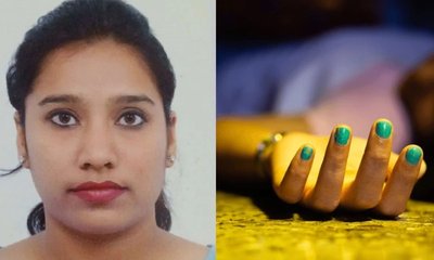 ಬೆಂಗಳೂರಿನಲ್ಲಿ ಪ್ರತಿಷ್ಠಿತ ಕಂಪನಿಯ ಮಹಿಳಾ ಉದ್ಯೋಗಿ ನಿಗೂಢ ಸಾವು