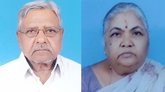 ಇಬ್ಬರು ಹೆಣ್ಣು ಮಕ್ಕಳಿಗೆ ಭಾರವಾಗಬಾರದೆಂದು ವೃದ್ಧ ದಂಪತಿ ಆತ್ಮಹತ್ಯೆ!