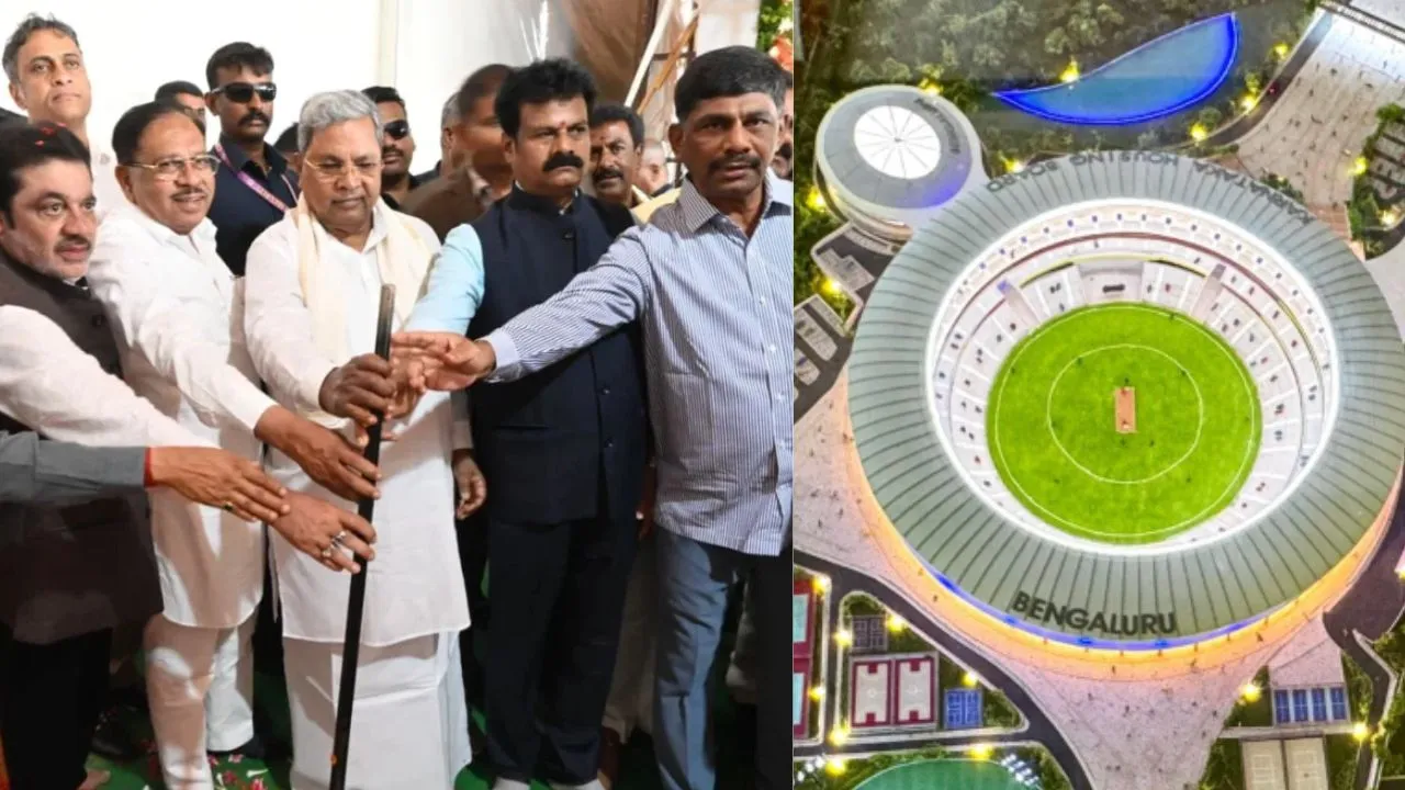 Bengaluru’s New Cricket Stadium: ಬೆಂಗಳೂರಿನಲ್ಲಿ ದೇಶದ 2ನೇ ಅತಿದೊಡ್ಡ ಕ್ರಿಕೆಟ್‌ ಸ್ಟೇಡಿಯಂಗೆ ಶಂಕುಸ್ಥಾಪನೆ ನೆರವೇರಿಸಿದ ಸಿಎಂ