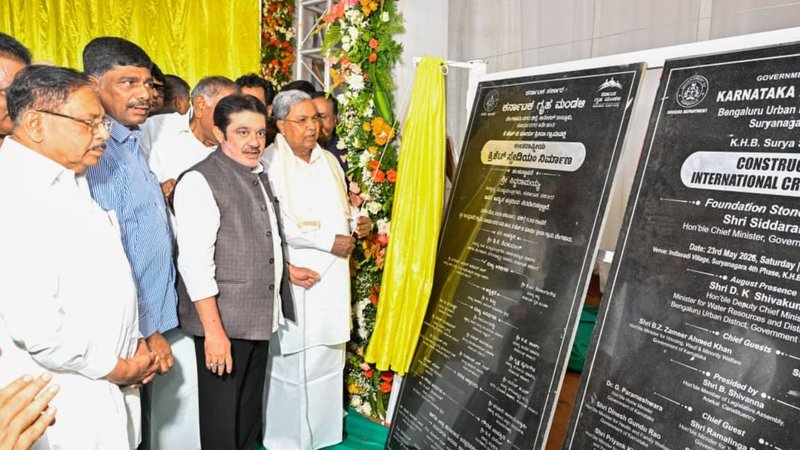 Bengaluru’s New Cricket Stadium (3)