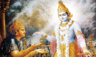 Roopa Gururaj Column: ಭಗವದ್ಗೀತಾ ಪಠಣದ ಮಹತ್ವ