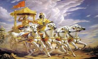 ಭಗವದ್ಗೀತೆಯಂಥ ಧರ್ಮಗ್ರಂಥಗಳನ್ನು ಏಕೆ ಓದಬೇಕು ?