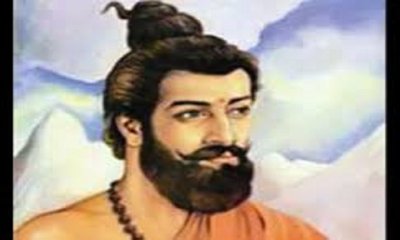 ಏ.23ರಂದು ಅಂಬೇಡ್ಕರ್ ಭವನದಲ್ಲಿ ಶ್ರೀ ಭಗೀರಥ ಜಯಂತಿ