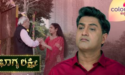 ಕಾಮತ್ ಮಾತಿಗೆ ಕಟ್ಟುಬಿದ್ದು ಆದಿನ ಮದ್ವೆಗೆ ಒಪ್ಪಿಸ್ತಾಳಾ ಭಾಗ್ಯ?