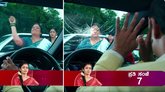 ಆದೀಶ್ವರ್ ಕಾರಿಗೆ ಕಲ್ಲು ಬಿಸಾಕಿ ಗಾಜು ಪುಡಿಪುಡಿ ಮಾಡಿದ ಕುಸುಮಾ