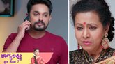 ತುಲಾಭಾರಕ್ಕಾಗಿ ಊಟ-ತಿಂಡಿ ಬಿಟ್ಟು ಕೂತ ಕಿಶನ್