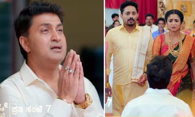 ಭಾಗ್ಯ ಫ್ಯಾಮಿಲಿ ಮುಂದೆ ಮಂಡಿಯೂರಿ ಕ್ಷಮೆ ಕೇಳಿದ ಆದೀಶ್ವರ್
