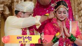 ಕೊನೆಗೂ ನಡೆಯಿತು ಪೂಜಾ-ಕಿಶನ್ ಮದುವೆ