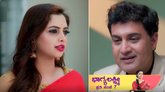 ಆದೀಶ್ವರ್ ಗ್ರೇಟ್ ಎಸ್ಕೇಪ್: ಕನ್ನಿಕಾ ಮಾಸ್ಟರ್ ಪ್ಲ್ಯಾನ್ ಫ್ಲಾಫ್?