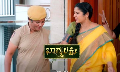 ಭಾಗ್ಯ ಅರೆಸ್ಟ್: ಪೊಲೀಸ್ ಸ್ಟೇಷನ್​ಗೆ ಓಡೋಡಿ ಬಂದ ಆದೀ