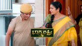 ಭಾಗ್ಯ ಅರೆಸ್ಟ್: ಪೊಲೀಸ್ ಸ್ಟೇಷನ್​ಗೆ ಓಡೋಡಿ ಬಂದ ಆದೀ