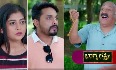 ಭಾಗ್ಯಲಕ್ಷ್ಮೀ ಧಾರಾವಾಹಿಯಲ್ಲಿ ಬಿಗ್ ಟ್ವಿಸ್ಟ್