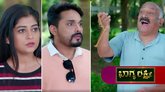 ಭಾಗ್ಯಲಕ್ಷ್ಮೀ ಧಾರಾವಾಹಿಯಲ್ಲಿ ಬಿಗ್ ಟ್ವಿಸ್ಟ್