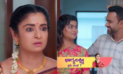 ತನ್ವಿನ ಮದುವೆಗೆ ಒಪ್ಪಿಸಿರೋ ತಾಂಡವ್‌ನ ಪ್ಲಾನ್ ಭಾಗ್ಯಗೆ ಅರ್ಥವಾಗುತ್ತಾ?