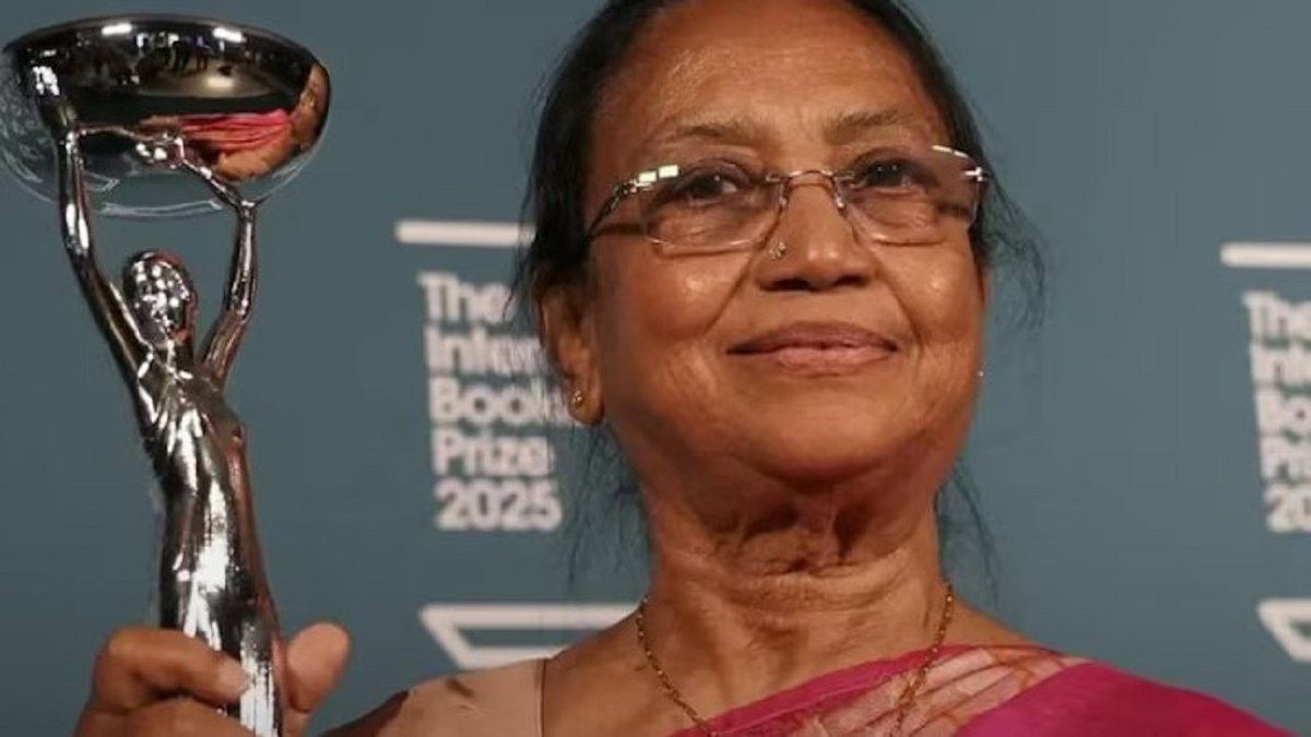 Bhanu M -R