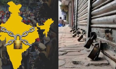 ನಾಳೆ ದೇಶಾದ್ಯಂತ ಬಂದ್‌ಗೆ ಕರೆ; ಶಾಲಾ ಕಾಲೇಜು, ಸಾರಿಗೆ ಏನೆಲ್ಲ ಇರಲ್ಲ?