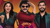 ಭರ್ಜರಿ ಬ್ಯಾಚ್ಯುಲರ್ಸ್ 2 ವಿನ್ನರ್ ಇವರೇ?: ವೈರಲ್ ಆಗ್ತಿದೆ ಹೆಸರು