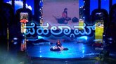 ಭರ್ಜರಿ ಬ್ಯಾಚುಲರ್ಸ್‌ನಲ್ಲಿ ಪಹಲ್ಗಾಮ್ ಘೋರ ದುರಂತ ಮರುಸೃಷ್ಟಿ