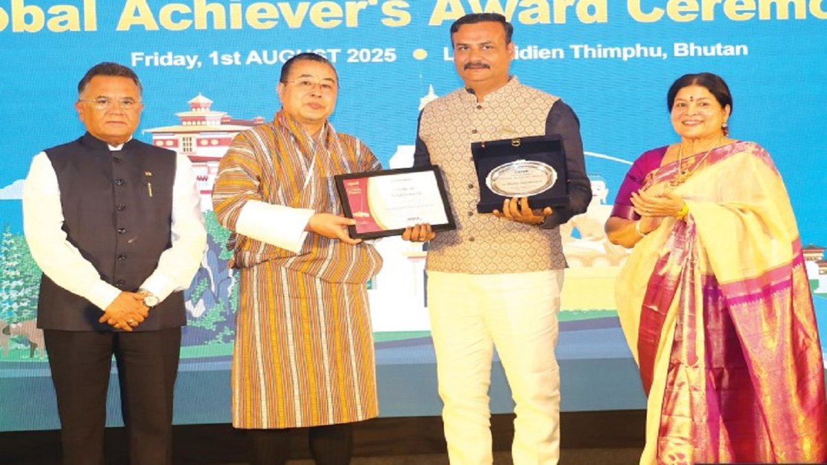 Bhaskar R