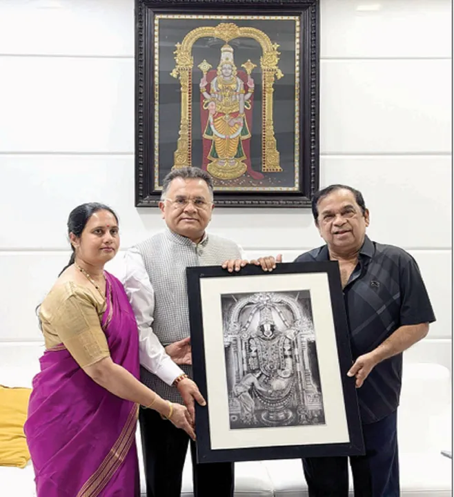 Bhat family with R
