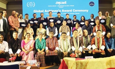 ಭೂತಾನ್‌ನಲ್ಲಿ ಕನ್ನಡ ಭಾವ ಲಹರಿ ಉಕ್ಕಿಸಿದ ವಿಶ್ವವಾಣಿ